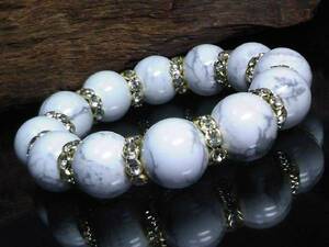  white turquoise 16 millimeter wave shape beads 