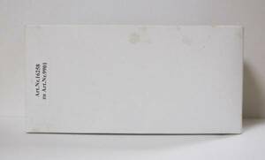 Kibri 16258 Plain Box 