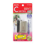 [3 piece * postage included ]ELPA( Elpa ) crime prevention alarm AKB-202(CG),3 piece 