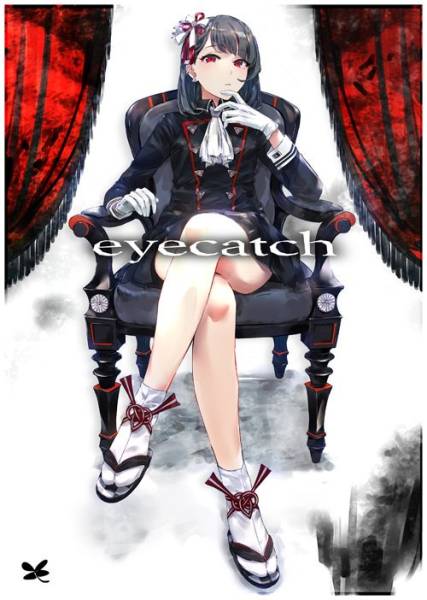 ぽんかん⑧ vividcolor タペストリー 一色いろは タペストリー ぽんかん⑧ - メルカリ