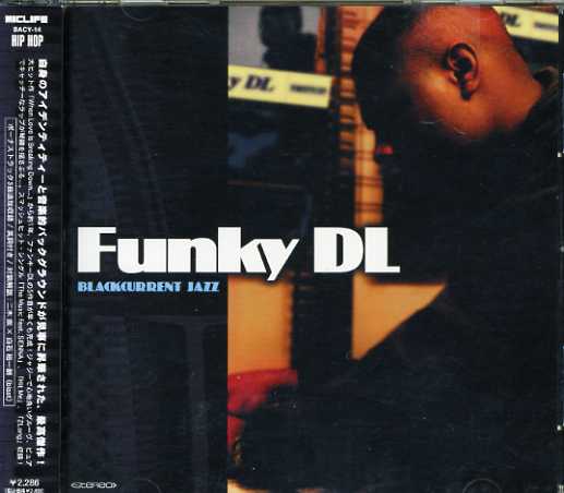 2025年最新】Yahoo!オークション -funky dl(CD)の中古品・新品