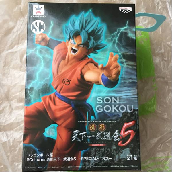 PG-01 孫悟空 プロモ PSA10 プラチナゴールドカード 2025年最新】Yahoo!オークション -pg-01 孫悟空 プラチナ