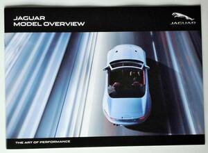  new goods prompt decision,JAGUAR MODEL OVERVIEW Jaguar car make another .. catalog /2015 year 10 month issue 