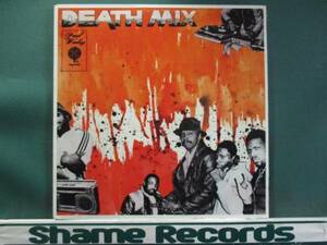 VA - Death Mix The Best Of Paul Winley ///OLD SCHOOL★BREAK DANCE/ 5点送料無料 2LP