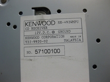 KENWOOD RX-492WMPU MP3 1Dサイズ CDデッキ 補償付_画像3