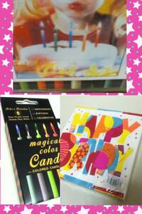 [ unused ] coloring .* magical color candle . paper napkin birthday set 