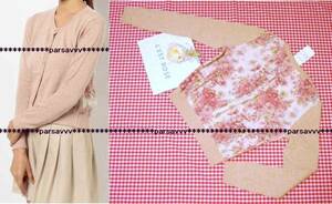  new goods paper tag attaching * L'Est Rose * bag no start rujik flower cardigan 2 pink 