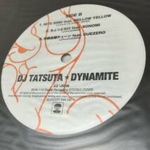 【レコード】DJ TATSUTA DYNAMITE EP KREVA RHYMESTER タツタ ダイナマイト クレバ ライムスター 日本語ラップ【アナログ】_画像3