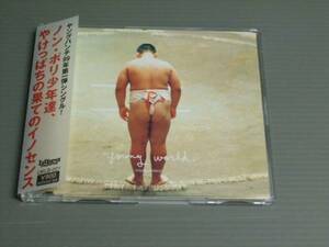 ヤングパンチYOUNG PUNCH/Young World★帯付CD