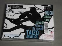 陣内大蔵/KEEP IN TOUCH★新品CD_画像2