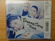 ♪ドリカム　CD♪ Dreams Come True_画像3