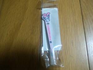 サンリオ マイメロディ かわいい毛ヌキ 未開封品 MY MELODY