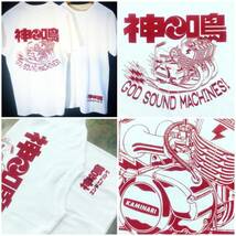 神鳴オリジナルGOD SOUND MACHINES!Tシャツ！500SS 750SS 旧車　マッハ　400SS 350SS 250SS KH250 KH400 カワサキ 神鳴エンヂニアリング_画像1