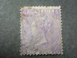 N89 England stamp 1867 year SC#51a 6p PL8 SC appraisal $115