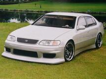 ★☆★　アリスト S140系 JZS147 UZS143 3点セット　★☆★_画像1