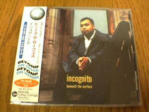 Incognito CD "vinice the Surface" Incognito ★