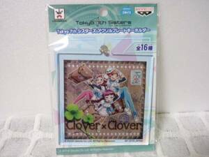 Tokyo 7th シスターズ アクリルプレートキーホルダー Clover×Clover サンボンリボン ナナシス アクリルキーホルダー