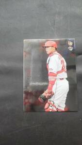 BBM2009 Hiroshima Toyo Carp C32 on . peace .kila parallel 