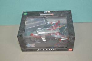 ●お宝新品　JET VTOL　ジェットビートル　