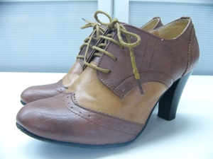 *Dreadnought/do red Note / bootie - pumps /L/23 degree / tea 