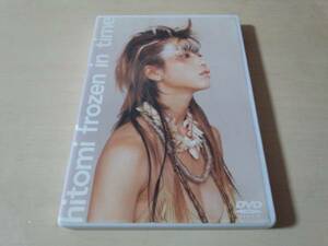 hitomi DVD「frozen in time」●