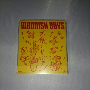 MANNISH BOYS 天使とサボテン(タワーレコード限定盤)