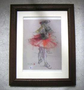 Art hand Auction Terai Juzo Dancer in a Red Tutu offset reproduction with wooden frame - Buy it now, Artwork, Painting, Pastel drawing, Crayon drawing