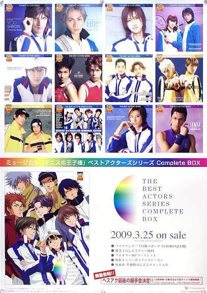 【送料無料】加藤和樹さん掲載ページ（ポスターサイズ）#6084 人気定番の 送料無料】加藤和樹さん掲載ページ（ポスターサイズ
