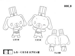 ■シュガーバニーズ■SUGAR BUNNIES■設定資料集■