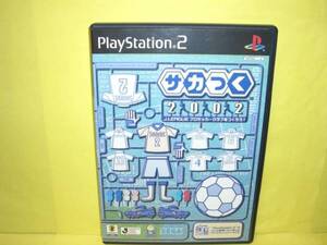 ☆中古☆ PS2 【 サカつく 2002 】【即決】