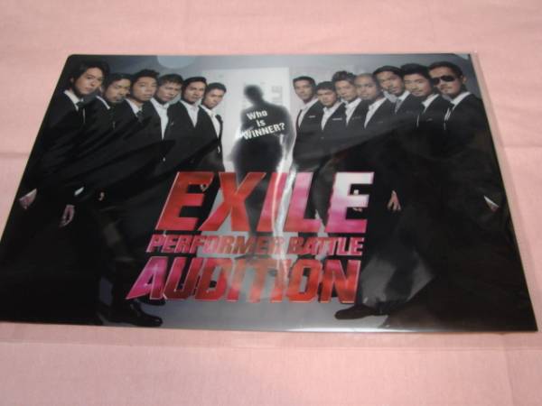 EXILE - 非売品エグザイルEXILE クリアファイル EXILE LIVE TOUR 2010 FANTASY クリアファイル - メルカリ