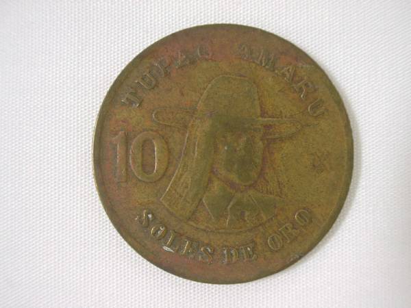 2025年最新】ペルー ソル硬貨 - アンティークから近代コインまで