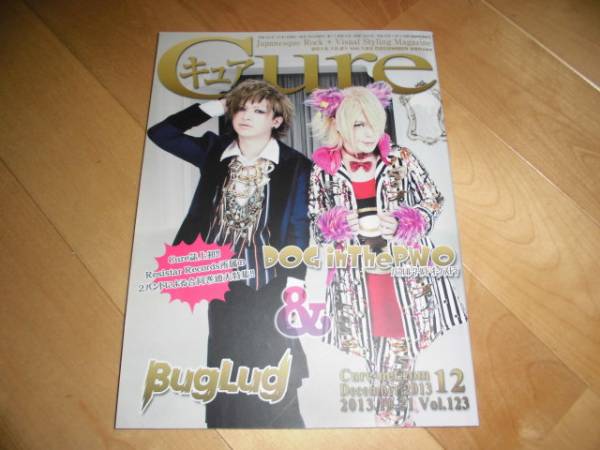 BugLug   まとめ売り BugLug | Artist Market