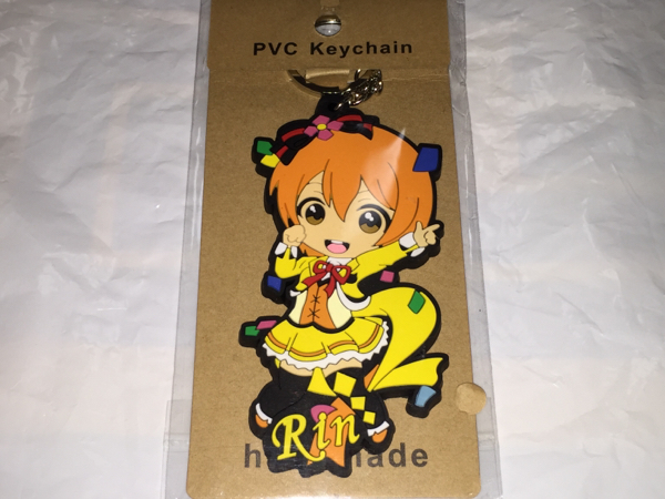 ラブライブ！　りん　キーホルダー Amazon.co.jp: ラブライブ! LoveLive!Superstar!! ぬいぐるみ
