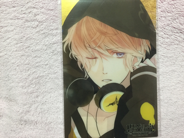 2025年最新】Yahoo!オークション -diabolik lovers くじ