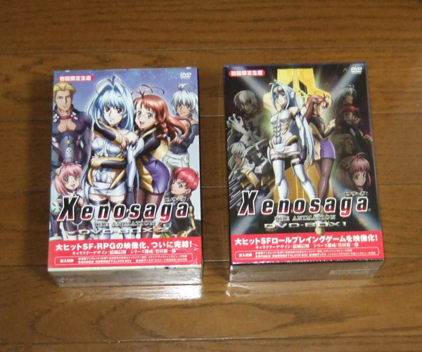 Xenosaga ゼノサーガ CD/DVD/ポストカードセット Xenosaga ゼノサーガ CD/DVD/ポストカードセット