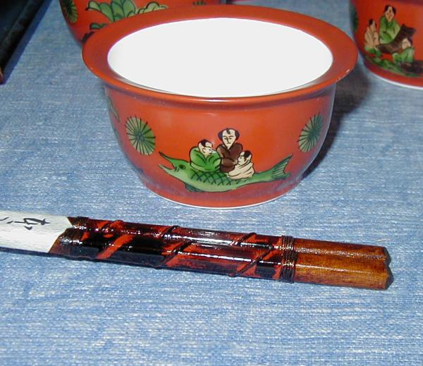 2025年最新】Yahoo!オークション -東峰窯の中古品・新品・未使用