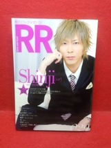 ▼ROCK AND READ 2010 029『Shinjiシド』佐藤ケンケン 塩谷朋之_画像1