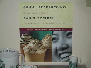 2001 год американский Starbucks магазинный постер (#0104-01)