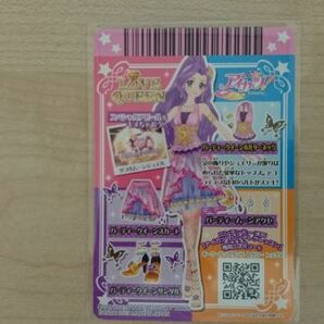 アイカツ 2013 5弾 レア パーティークイーンホルターネックの画像2