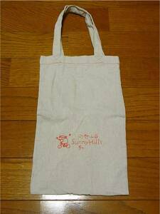  Taiwan . earth production SunnyHills the smallest . mountain . small size tote bag pineapple cake 