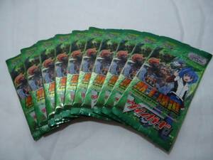  Cardfight!! Vanguard booster pack Rampage of the Beast King ×10P