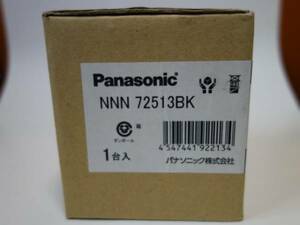 新品 パナソニック LEDダウンライト NNN72513BK