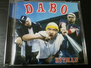 新品 ダボ CD ヒットマン hitman DABO j rap