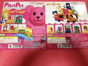 ★ Стенд REDGASHAPON ★ POST PET POCKER WORLD 2 SETS