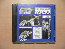 CD FLUTE/ピエールアンドレ・ヴァラード Pierre Andre Valade_画像1