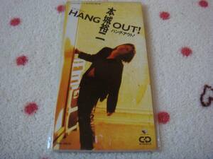 本城裕二　HANG OUT!♪　三上博史　チャンス!　8cmシングルCD