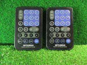 #52 *2 piece set * Mitsubishi audio remote control RE-960