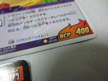 イナズマイレブンGO TCG 5種 A3-005 005/045 040/025(エラー版)_画像3