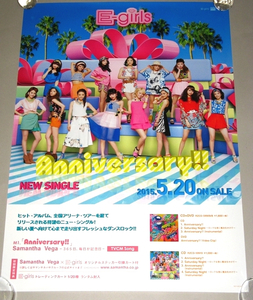 t9 notification poster [E-girls Anniversary!!]